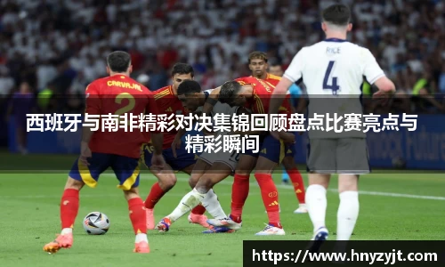 壹号娱乐平台