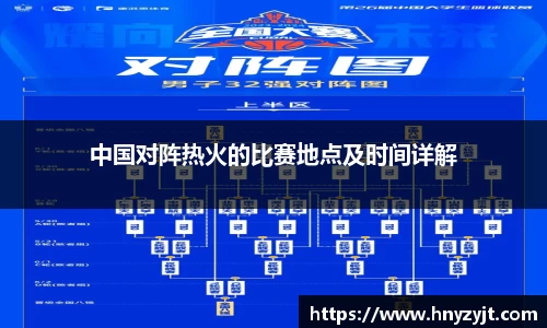 壹号娱乐官网，壹号娱乐APP