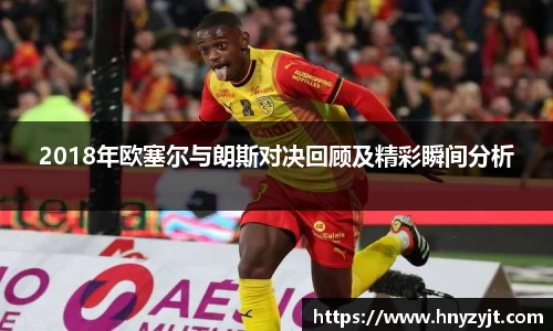 壹号娱乐平台