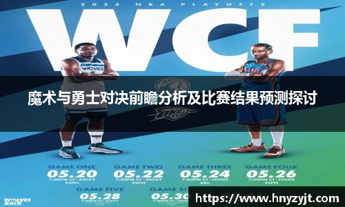 壹号娱乐官网，壹号娱乐APP