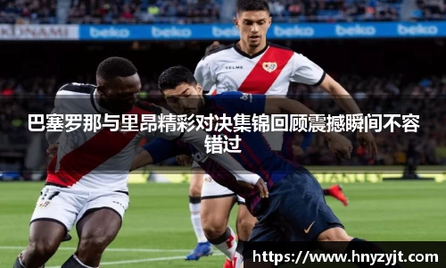 壹号娱乐官网，壹号娱乐APP
