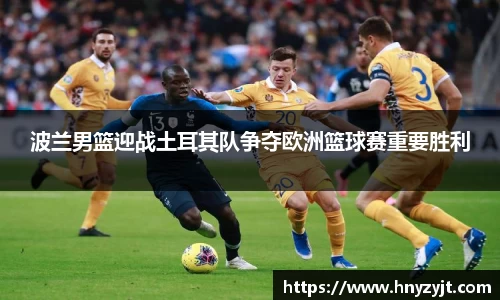 壹号娱乐下载