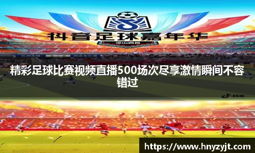 壹号娱乐下载