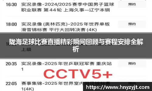 壹号娱乐下载