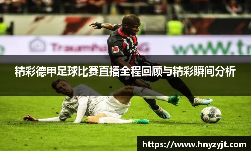 壹号娱乐官网，壹号娱乐APP