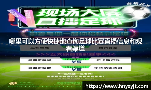 壹号娱乐平台