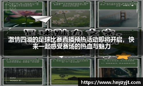 壹号娱乐官网，壹号娱乐APP