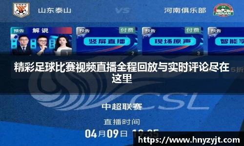 壹号娱乐官网，壹号娱乐APP