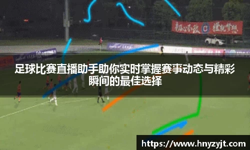 壹号娱乐下载