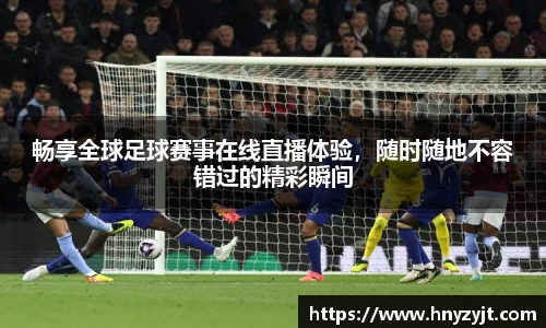 壹号娱乐平台