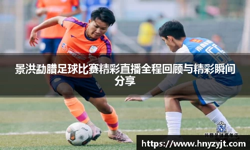 壹号娱乐官网，壹号娱乐APP