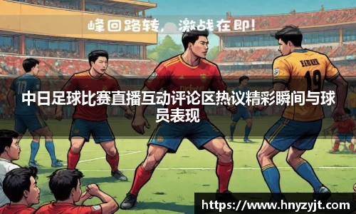 壹号娱乐平台