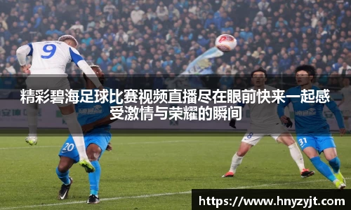 壹号娱乐下载