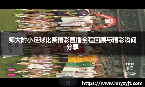 壹号娱乐官网，壹号娱乐APP