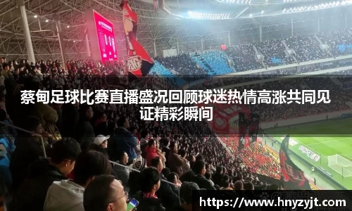壹号娱乐平台
