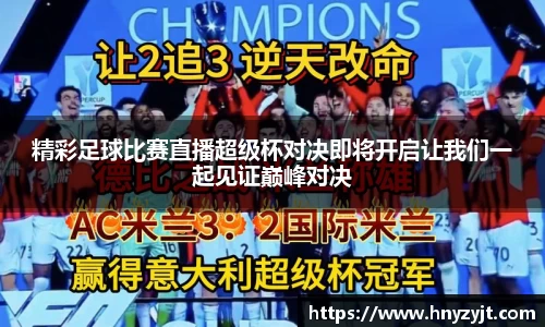 壹号娱乐下载