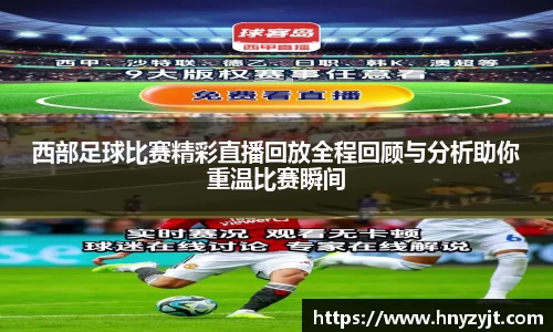 壹号娱乐平台