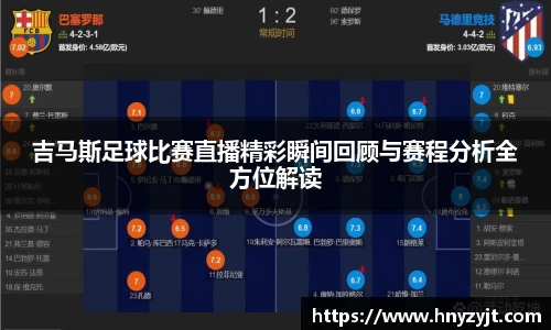 壹号娱乐平台
