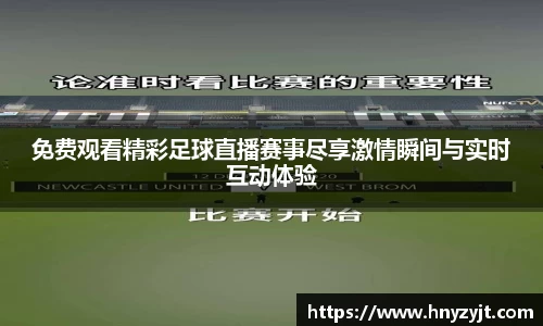 壹号娱乐官网，壹号娱乐APP