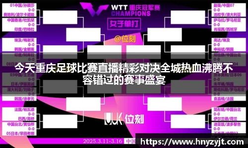 壹号娱乐平台