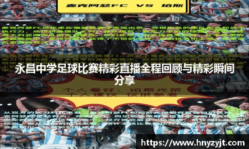 壹号娱乐下载