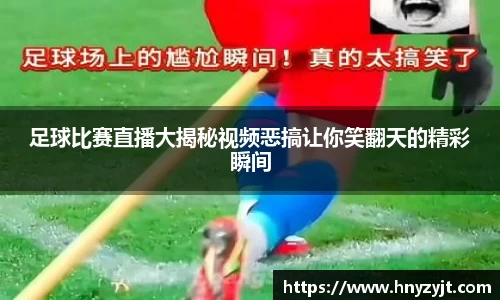 壹号娱乐下载