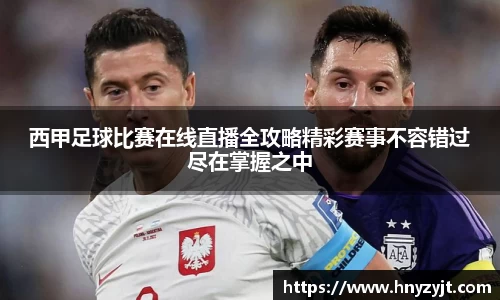 壹号娱乐平台