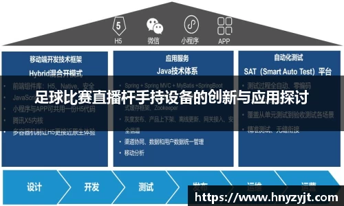 壹号娱乐官网，壹号娱乐APP