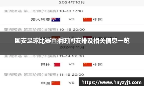 壹号娱乐官网，壹号娱乐APP