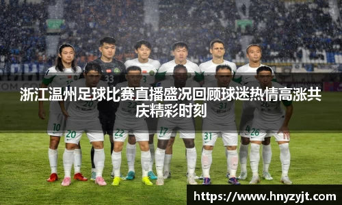 壹号娱乐平台