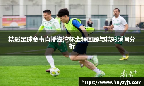 壹号娱乐官网，壹号娱乐APP