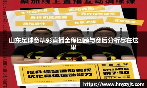 壹号娱乐官网，壹号娱乐APP