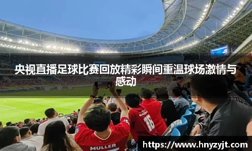 壹号娱乐下载