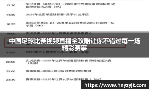 壹号娱乐平台