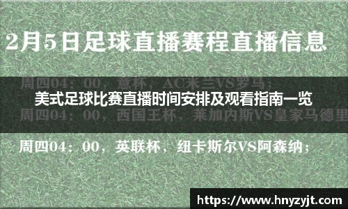 壹号娱乐平台