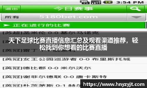 壹号娱乐下载