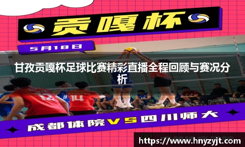 壹号娱乐平台