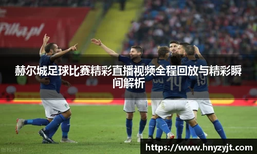 壹号娱乐平台