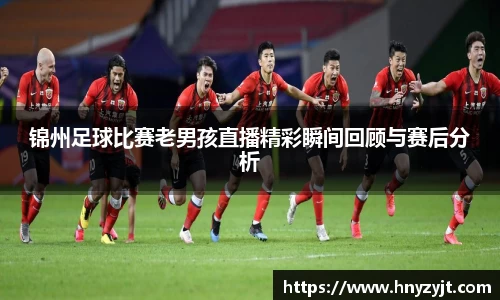 壹号娱乐下载