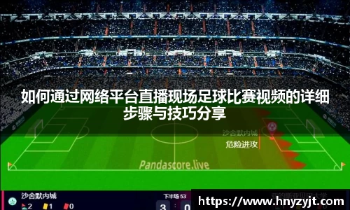 壹号娱乐官网，壹号娱乐APP