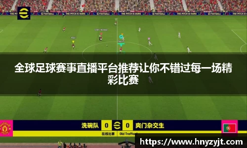 壹号娱乐平台