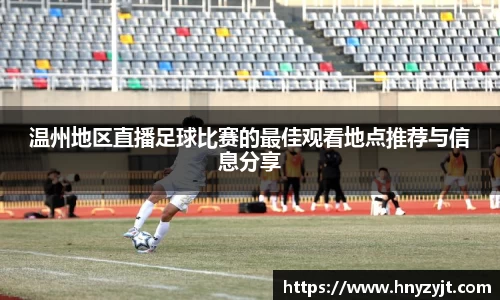 壹号娱乐下载
