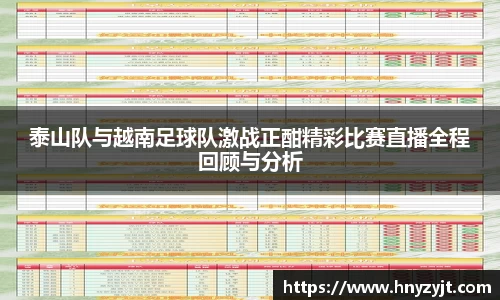 壹号娱乐平台