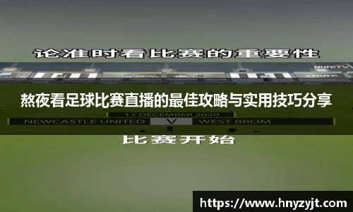 壹号娱乐官网，壹号娱乐APP