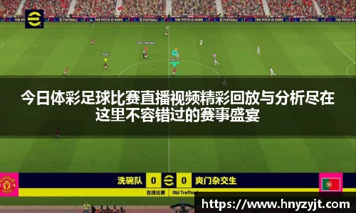 壹号娱乐平台