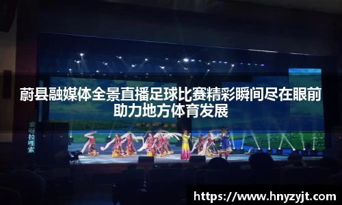 壹号娱乐官网，壹号娱乐APP