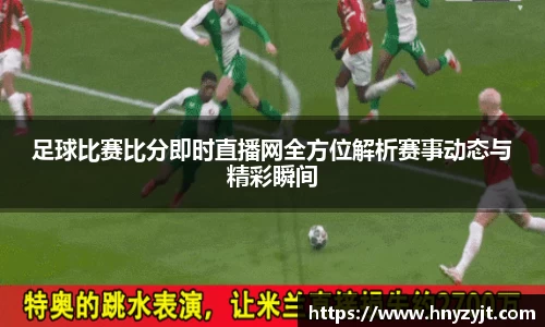 壹号娱乐平台