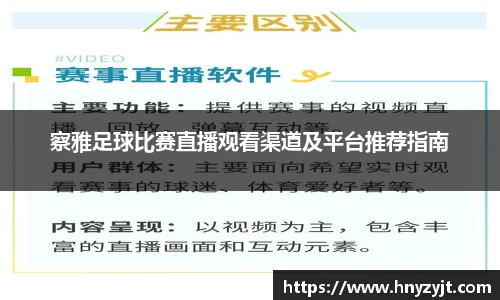 壹号娱乐下载