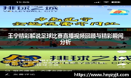 壹号娱乐平台