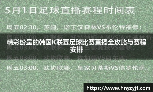 壹号娱乐下载
